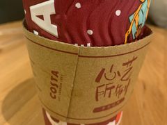 -COSTA COFFEE(华润五彩城店)