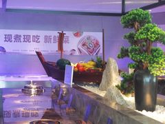 -快乐大桶水养生足浴SPA(前兴路店)