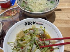 -秦䩊会·陕西biangbiang面(畹町路店)