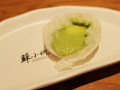 蘇小柳豌豆蓉流沙包-苏小柳手工点心(人民广场分院)