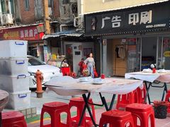 -醉壹号海鲜大排档(厦门美食地标店)