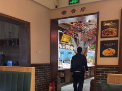 -磁州卤面·地标邯郸菜(97年创始店)