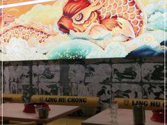 -令狐冲烤鱼·烧菜馆(达明店)