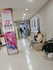 -上海华美医疗美容医院