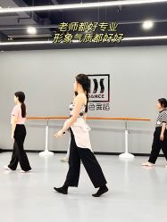 -单色舞蹈