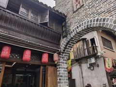 -醉春风(长汀县店头街店)