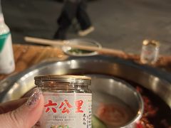 -六公里老火锅(总店)
