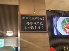 -江南驿·二十余年创意杭帮味(良渚玉鸟集店)