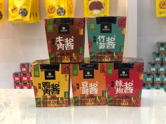 -周黑鸭(宁波鄞州区环球银泰城店)