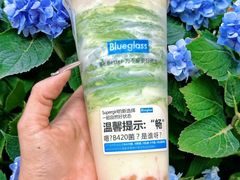 -Blueglass酸奶(华贸购物中心店)