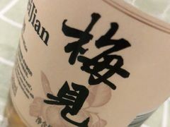 -云南野生菌石锅鱼石锅鸡(大金塔店)