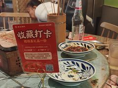 -叁宝烤肉·西安烧烤(东三爻店)
