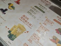 -Jazcu珍仕菓鲜榨果汁(西单大悦城店)