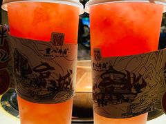 -重八牛府(花乡奥莱店)