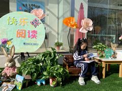 -华杉幼儿园(国美校区)