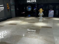 -宝龙城(杭州滨江店)