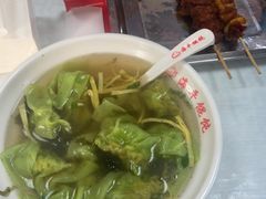 -海平馄饨(逍遥二路店)