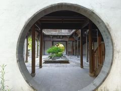 -观唐（国际）度假村温泉