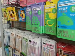 -艾贝尔宠物医院·狂犬免疫点(江山金象城店)