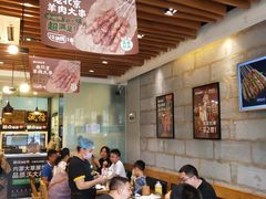 大堂-聚点串吧·北京烧烤(朝北店)