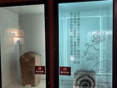 -乐山市博物馆