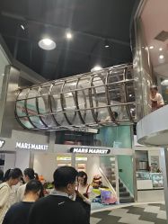 -MINI MARS 脚下的城市乐园·餐饮·派对(静安江宁店)