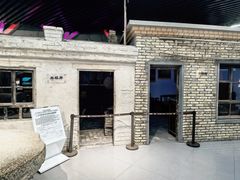 -三五九旅屯垦纪念馆