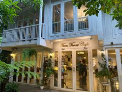 -Fern Forest Cafe