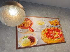 -必胜客(玉泉远洋店)