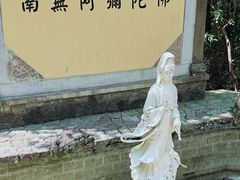 -大慈岩风景区