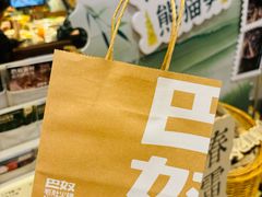 -北京清河万象汇