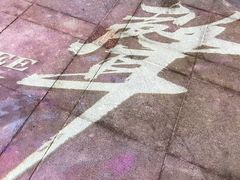 -MM·五声·音乐人与调酒师(西安路店)