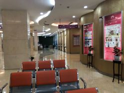 -重庆五洲医院·妇幼保健