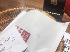 -鼎高高陕西美食(龙德广场店)