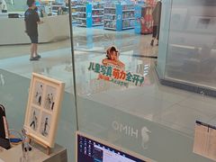 -海马体照相馆(成都来福士广场店)
