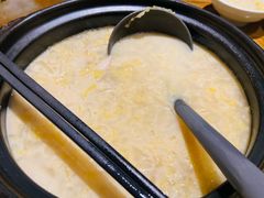 -一轩饺子馆(丽都店)