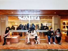 -% Arabica阿拉比卡咖啡(武汉天地店)