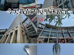 -西湖文化广场