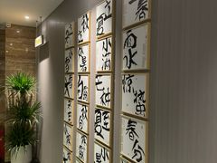 -益健·足疗汗蒸SPA(芙蓉广场店)