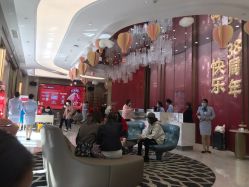 -云南吴氏嘉美医疗美容医院