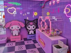 -凯蒂猫主题馆
