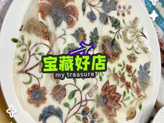 -老昌春饼(迅驰广场店)
