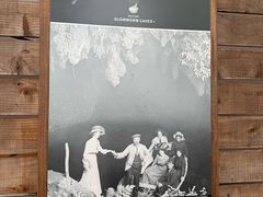 -怀托摩萤火虫洞