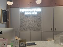 -海马体大师店(广州天汇广场IGC大师店)