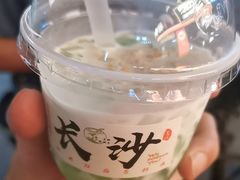 -小林哥的海鲜馆·夜宵烧烤(渔人码头店)