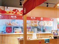 -麵の匠·一生堂(新世界店)