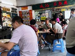 -渔记茶餐厅(渔村店)