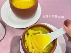 -金哥私房菜馆(张府园总店)