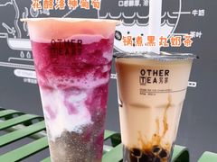 -OT另茶(上海幸福里店)