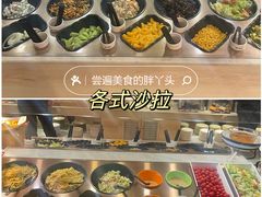 -比格比萨自助(宋家庄店)